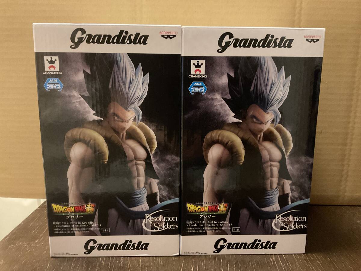  Grandista Resolution of Soldiers GOGETA figure ゴジータ DRAGON BALL SUPER BROLY 2個セット フィギュア プライズ 新品未開封 同梱可-2_画像1