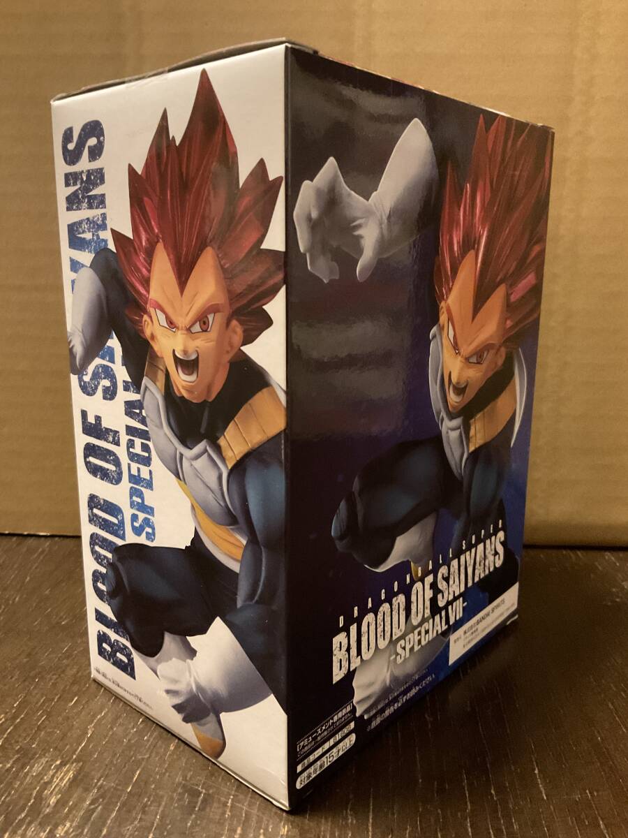 DRAGON BALL SUPER ドラゴンボール超/BLOOD OF SAIYANS SPECIAL Ⅶ フィギュア プライズ 新品 未開封 同梱可_画像3