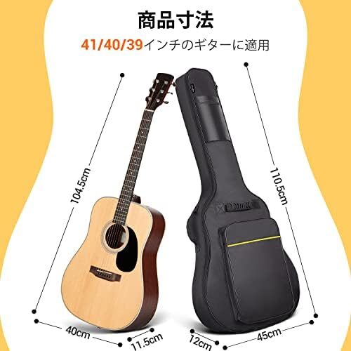 アコースティックギターケース 9mmスポンジ ギターケース アコースティックギター ギグバッグ 軽量 ソフト ケース_画像4