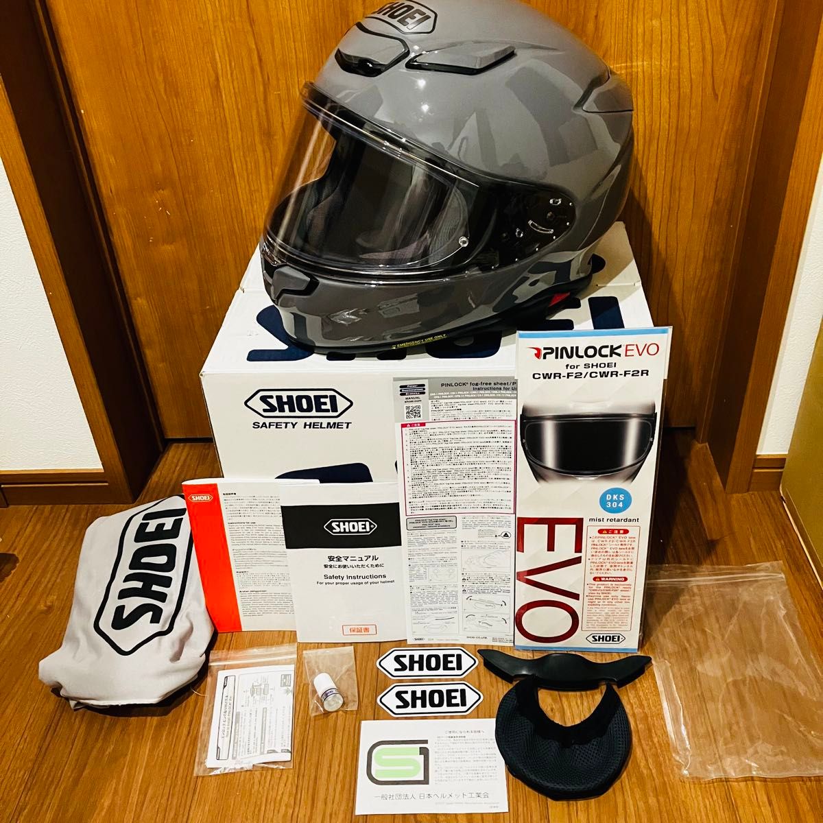 SHOEI Z-8 付属品全て有り バサルトグレー Lサイズ|Yahoo SHOEI Z-8 付属品全て有り バサルトグレー Lサイズ|Yahoo