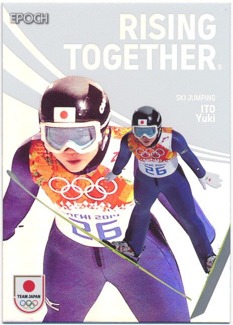 エポック Epoch 2024 Team Japan Winter Olympians 伊藤有希 スキー ジャンプ Rising Together ホログラム版パラレルカード 75枚限定 の画像1