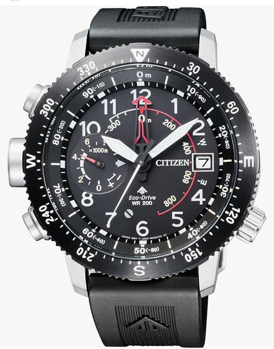 CITIZEN シチズン PROMASTER プロマスター J280-R008455 032030489 ソーラー 腕時計_画像3