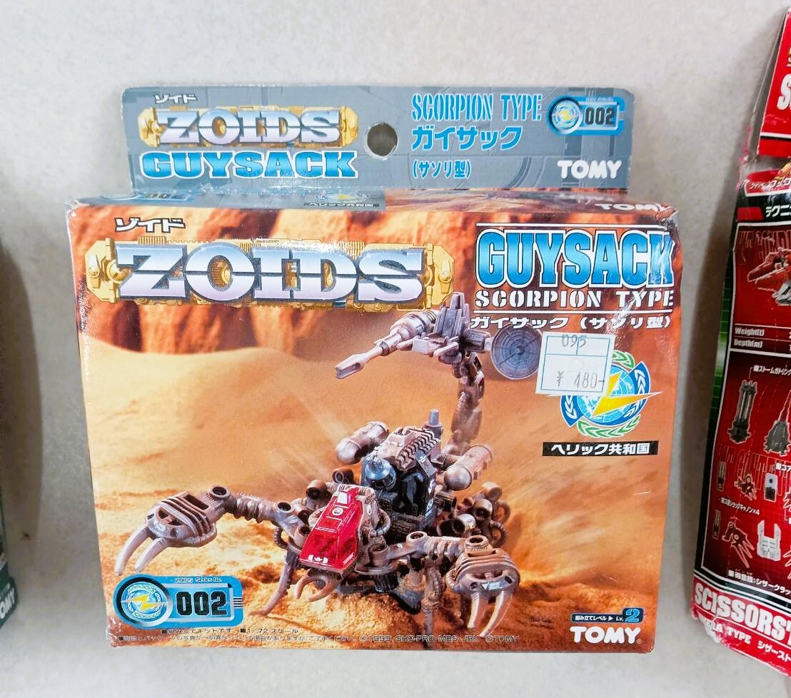 Y★ TOMY トミー ZOIDS ゾイド プラモデル まとめて 4個 サイカーチス ガイザック シザーストーム アサルトガトリングユニット_画像4