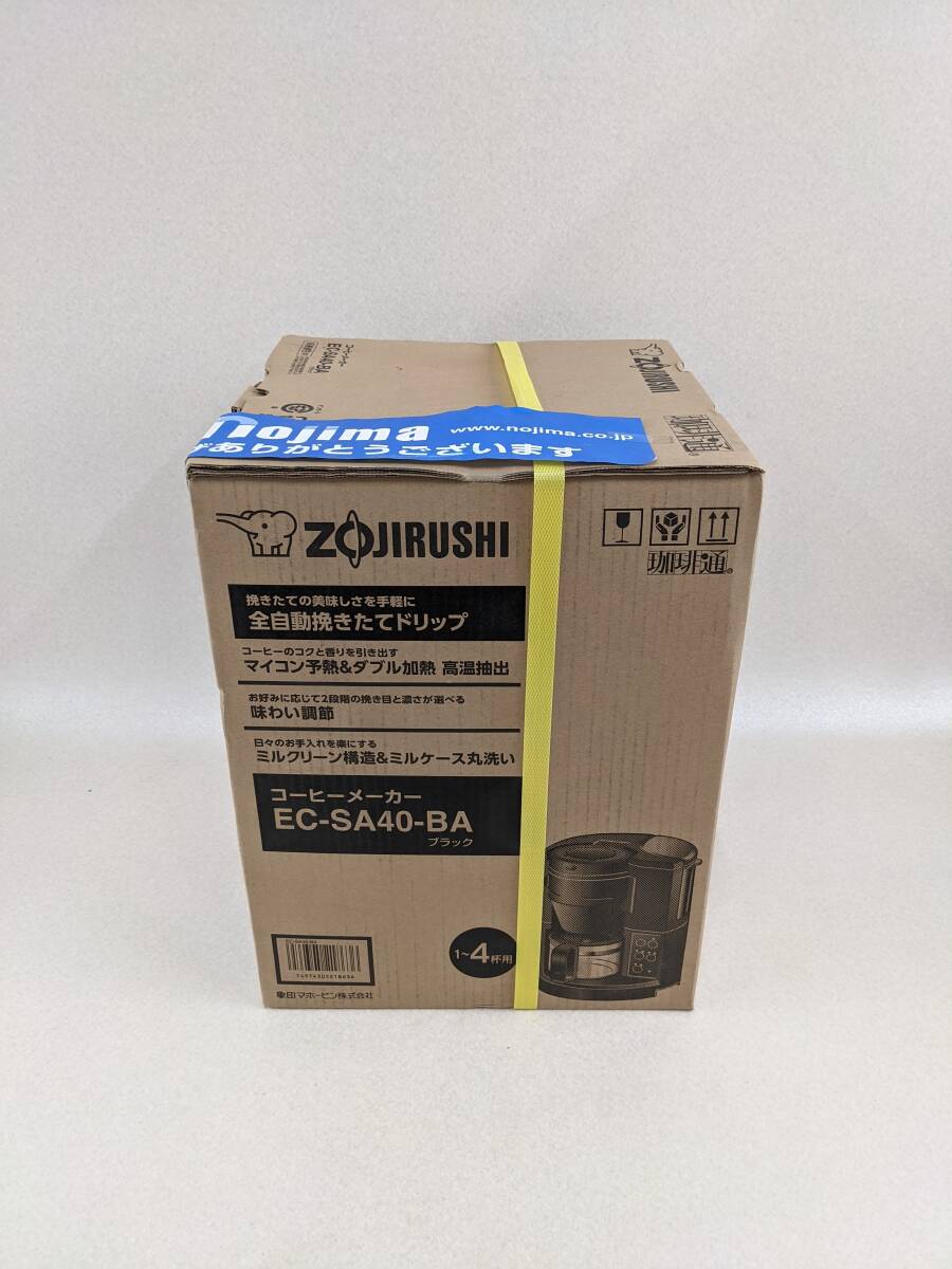 【未使用品】ZOJIRUSHI コーヒーメーカー ブラック EC-SA40-BA_画像2