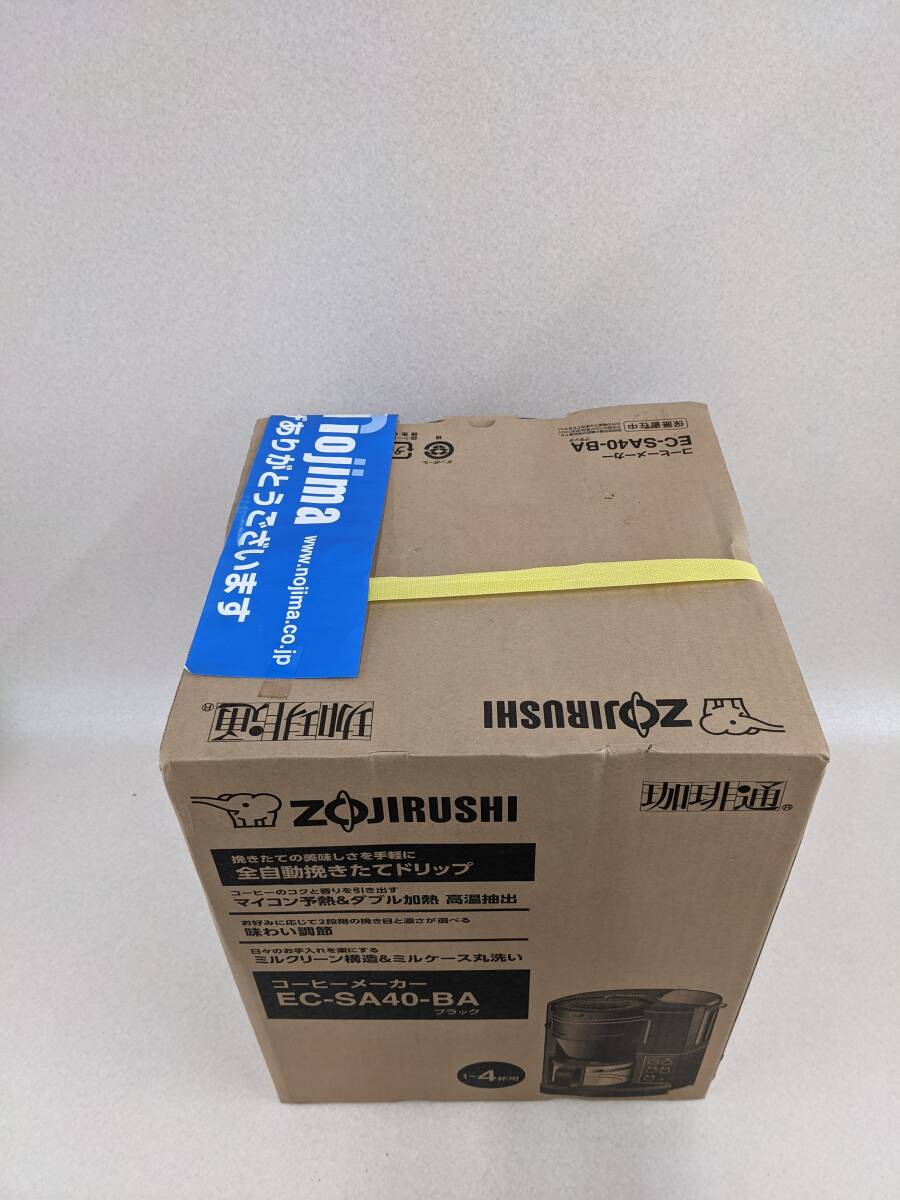 【未使用品】ZOJIRUSHI コーヒーメーカー ブラック EC-SA40-BA_画像3