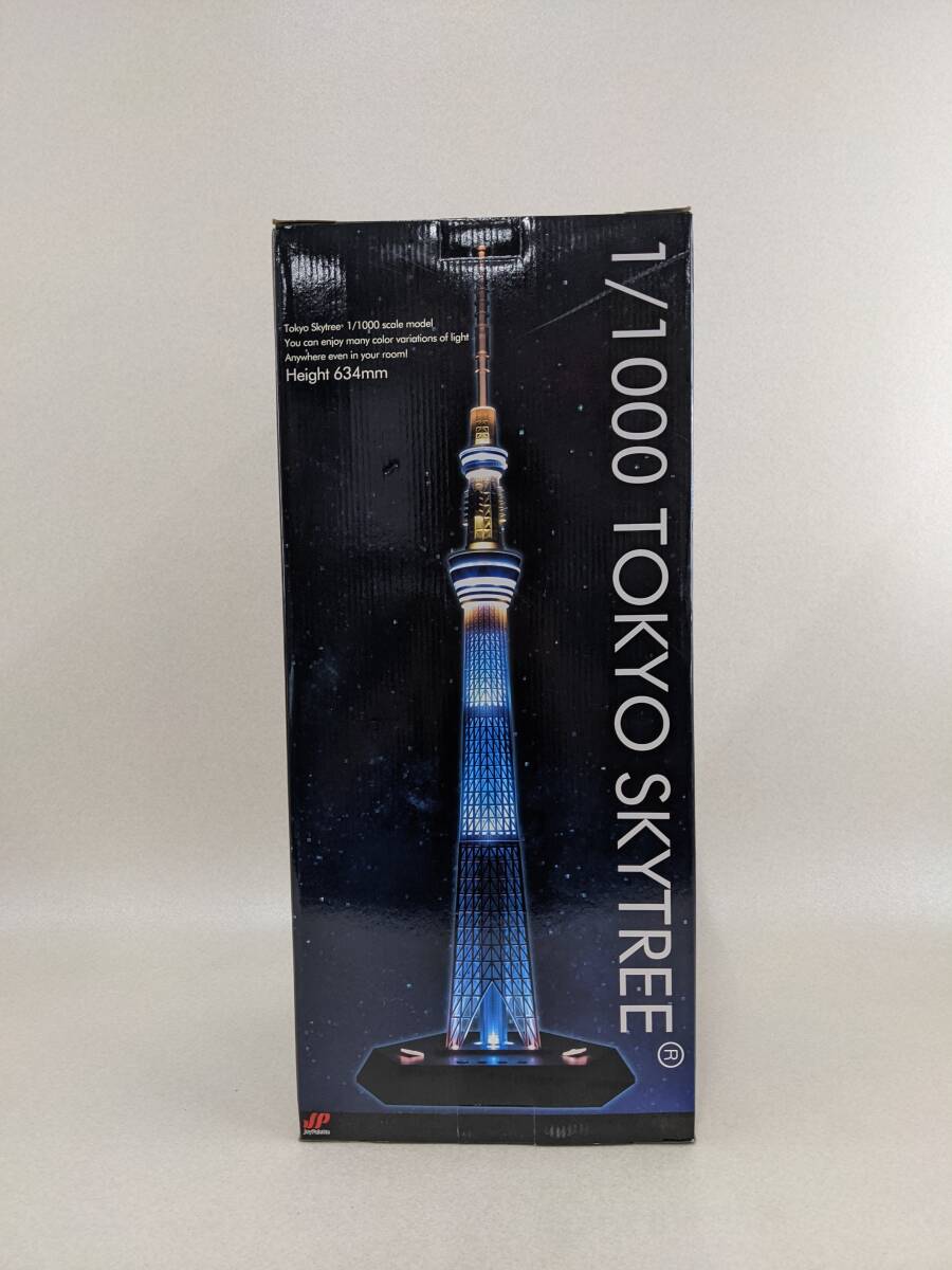 Joy Palette ジョイパレット 1/1000 TOKYO SKYTREE 東京スカイツリー 模型 建築物 オブジェ インテリア　ジャンクです_画像2