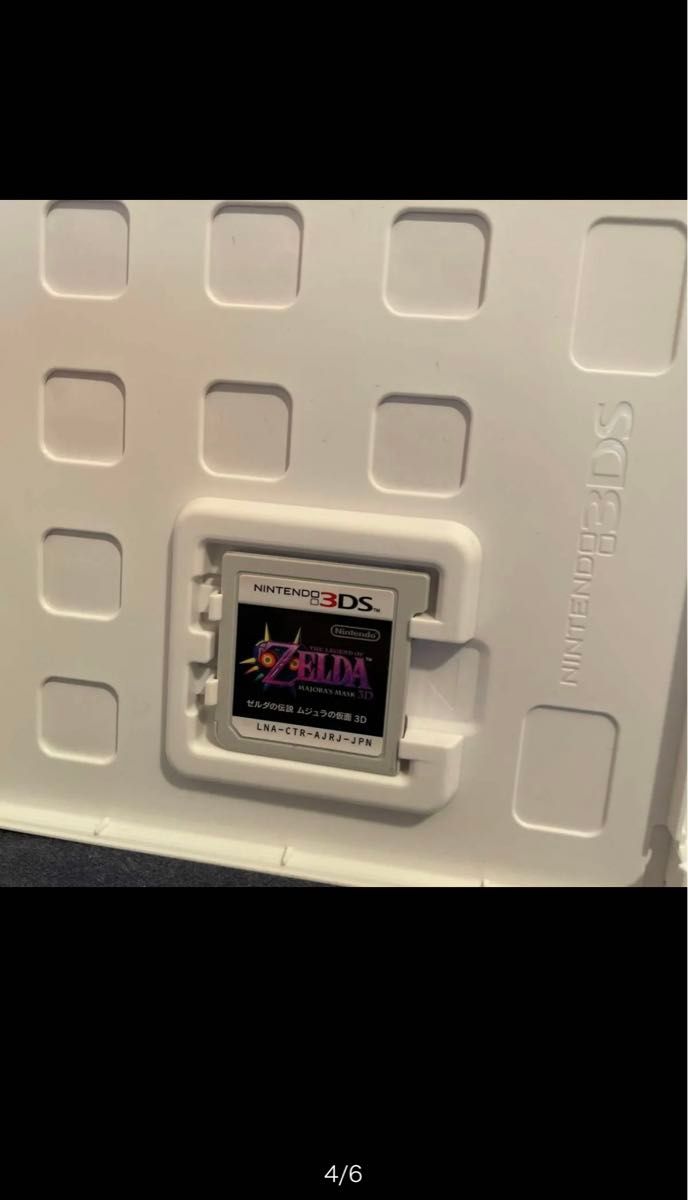 3DS ゼルダの伝説 ムジュラの仮面 3D