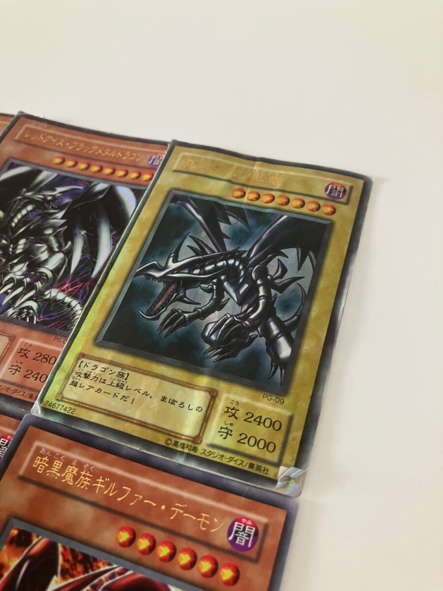 遊戯王 【30000枚 】3万枚 以上 初期 2期 など 遊戯王まとめ売り 遊戯王大量_画像10