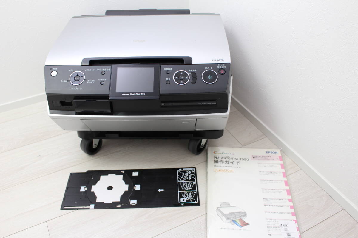 EPSON エプソン A4複合機 A4インクジェットプリンター PM-A970_画像1