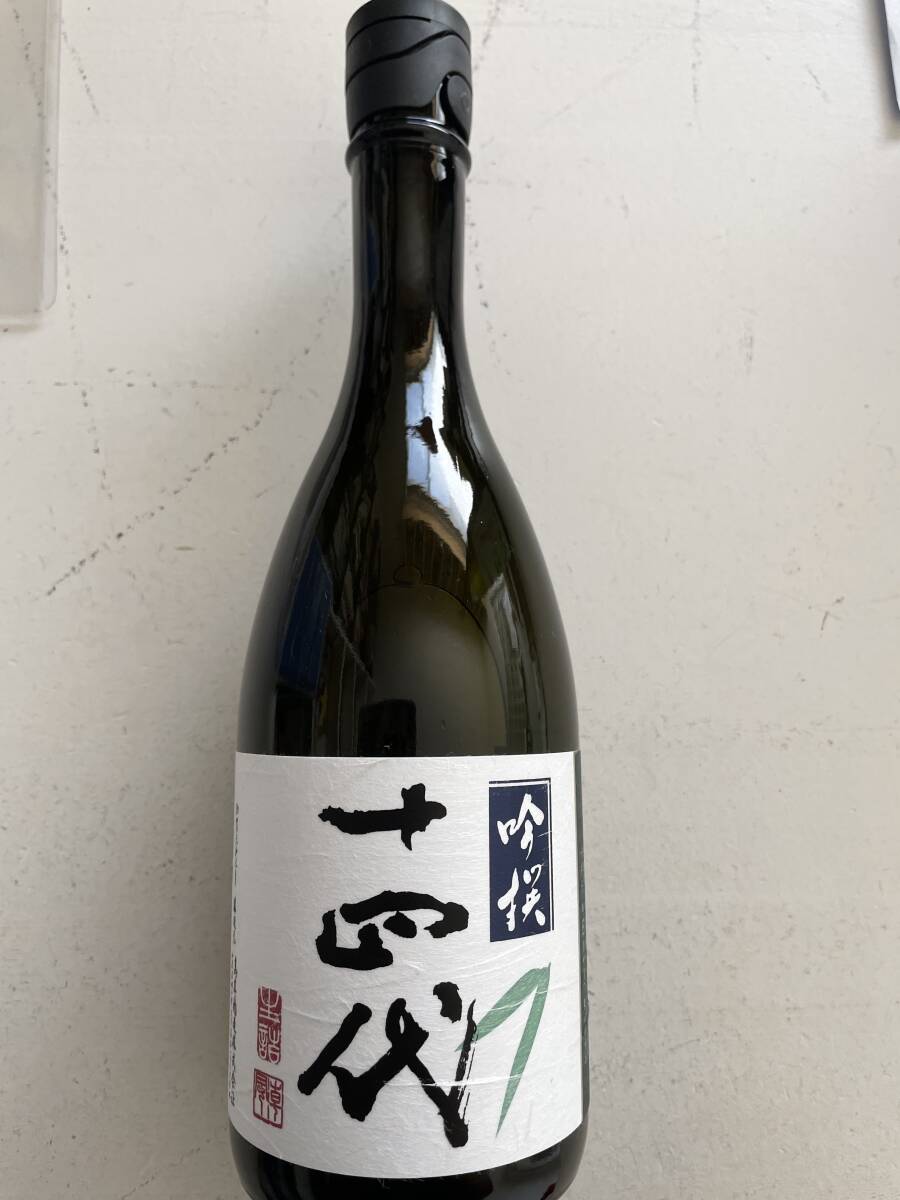 十四代[吟撰]720ml(2024)を4本セット！_画像1