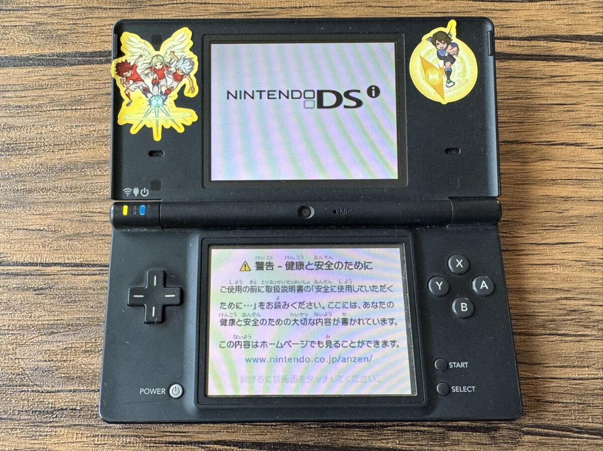 Nintendo DSi レシラム・ゼクロムエディション 限定☆ A71_画像7