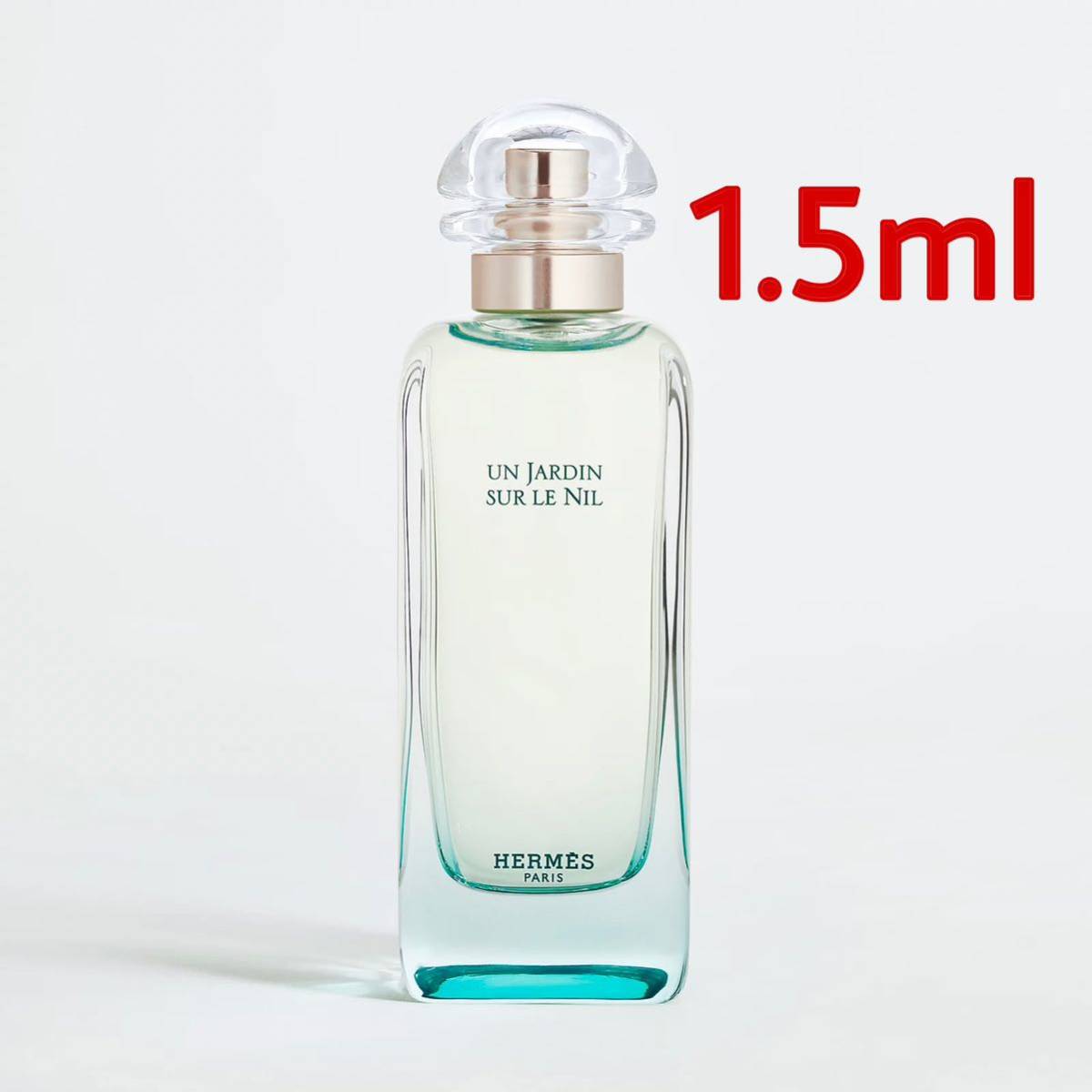 エルメス ナイルの庭 EDT 1.5ml HERMES 香水._画像1