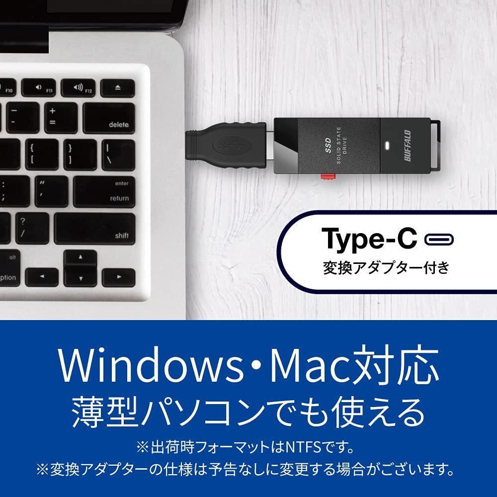 ★送料無料★美品★ BUFFALO　スティック型SSD　2TB　TypeCコネクタ付属 [TV録画/PC/PS5向け 耐衝撃＆高速化]USB3.2(Gen2) SSD-SCT2.0U3-BA_画像8