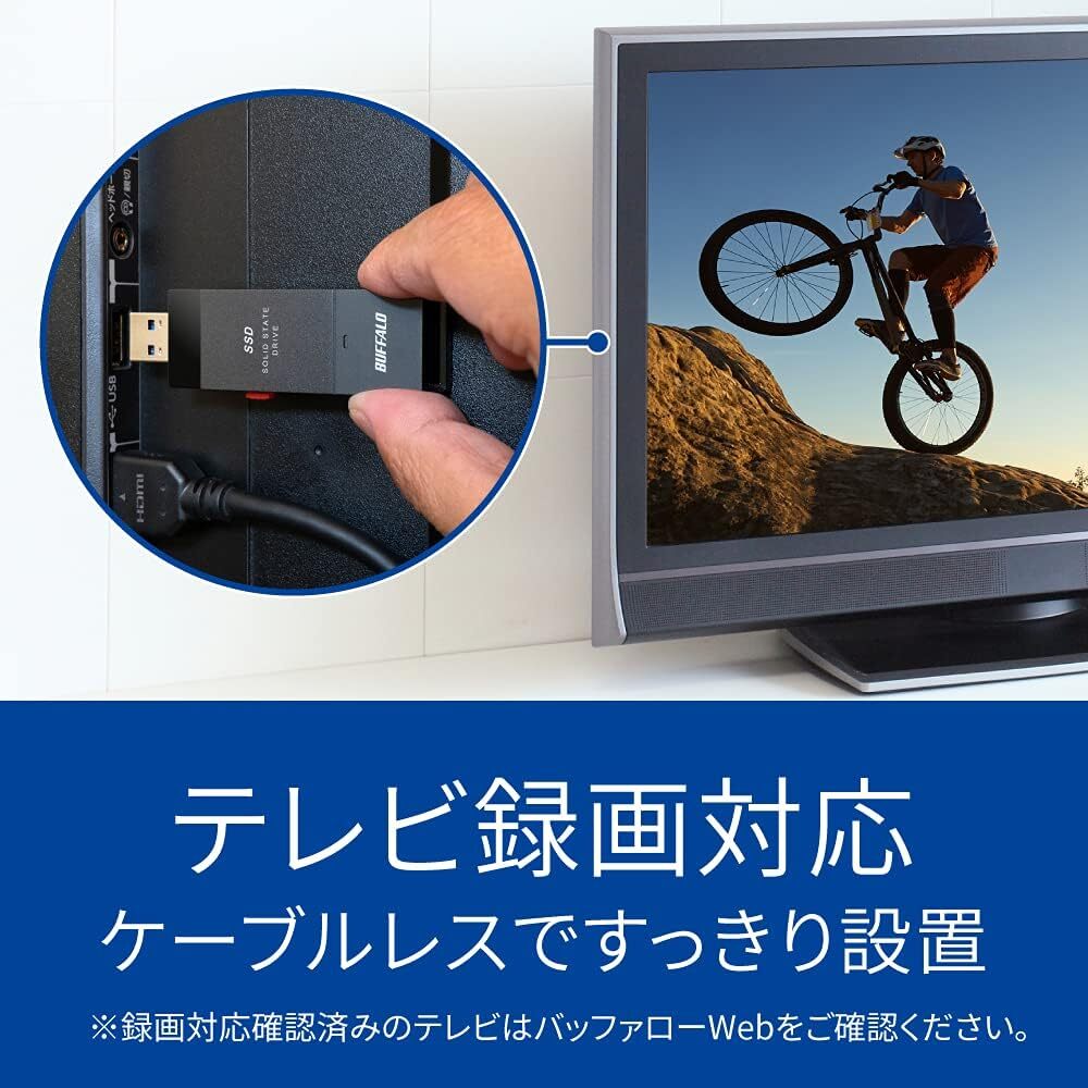 ★送料無料★美品★ BUFFALO　スティック型SSD　2TB　TypeCコネクタ付属 [TV録画/PC/PS5向け 耐衝撃＆高速化]USB3.2(Gen2) SSD-SCT2.0U3-BA_画像5