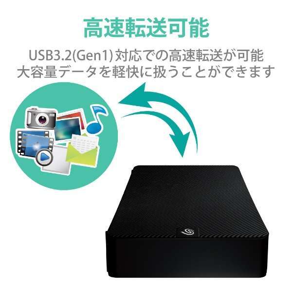 ■送料無料■美品■ エレコム　4TB　外付けハードディスク　ブラック ■ TV録画/PC(Win/mac)対応 USB3.2(Gen1)　静音/耐久設計 縦&横置き可