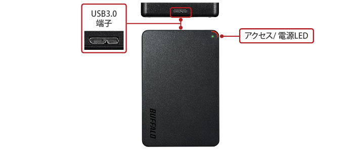 ★送料無料★美品★【BUFFALO　4TB　ポータブルHDD　ブラック】外付けハードディスク　シンプルデザイン&コンパクト USB3.1(Gen1)/USB3.0