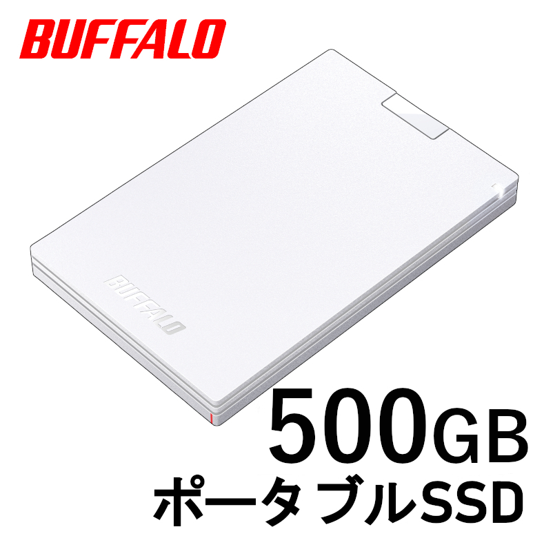 # free shipping # beautiful goods # BUFFALO attached outside portable SSD 500GB # Win/Mac/PS5/PS4 correspondence USB3.2(Gen1) compact & light weight / enduring oscillation / Impact-proof / high speed 