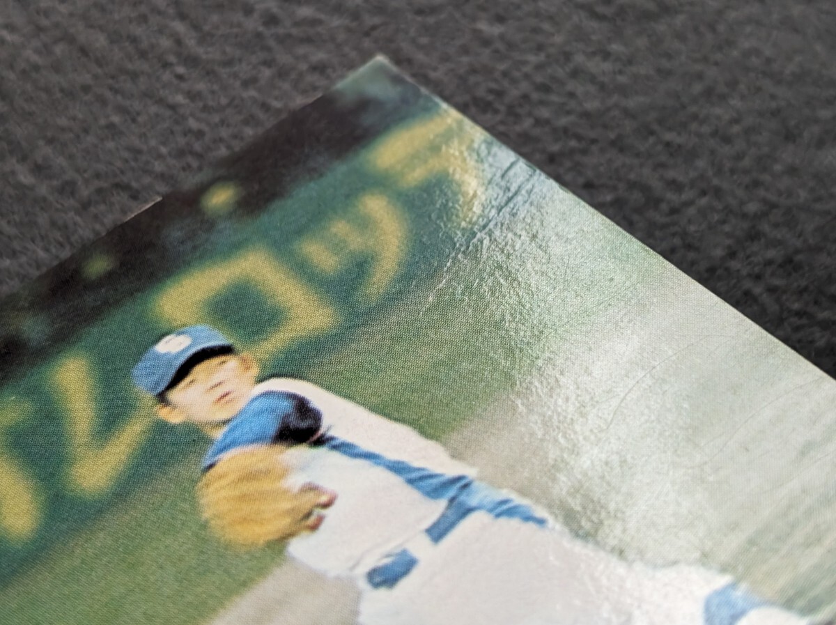 カルビープロ野球カード 1975年 地方版 No.813 鈴木孝政 打撃戦シリーズ 中日ドラゴンズの画像2