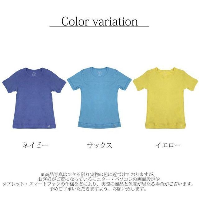 新品 レディース Tシャツ 半袖 かわいい トップス 杢調 M ネイビー くすみ