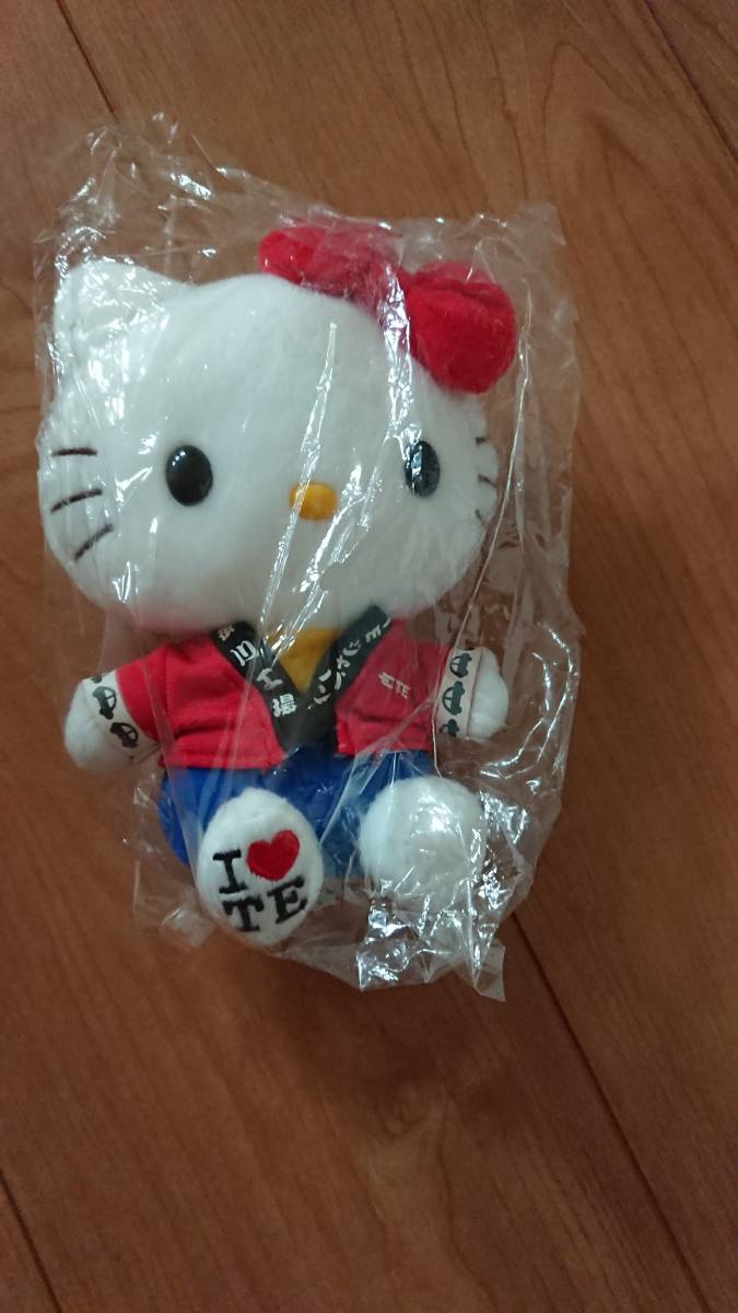  new goods Hello Kitty soft toy enterprise collaboration commodity 
