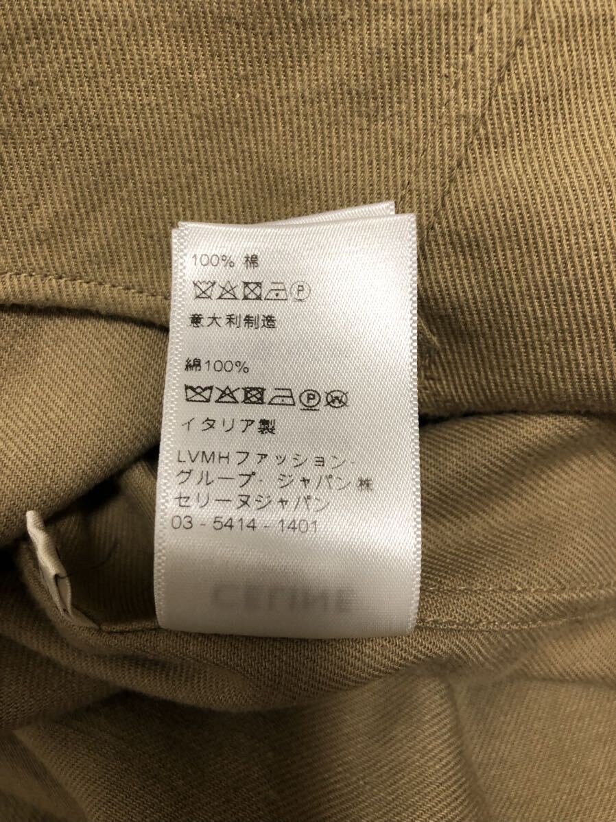 新品未使用 CELINE セリーヌ 20SS ミリタリーシャツ コットンツイル エポレット 長袖 ベージュ S メンズ エディスリマン_画像5