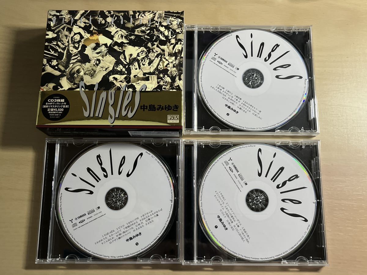 【送料込み】中島みゆき Singles 【リマスターBlu-spec CD2】3枚組 - 24/1/17発売の画像4