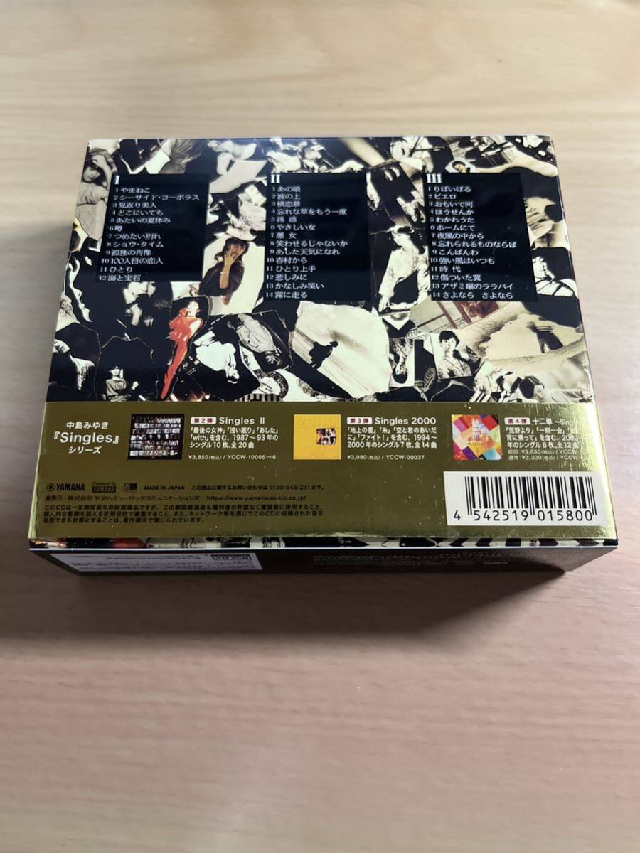 【送料込み】中島みゆき Singles 【リマスターBlu-spec CD2】3枚組 - 24/1/17発売の画像2