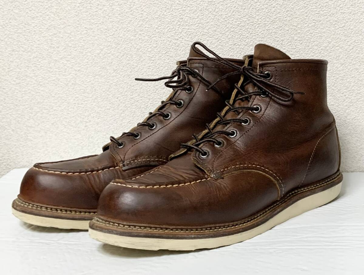 [11/D]1907 RED WING * Red Wing Harley gpz 900 boots 