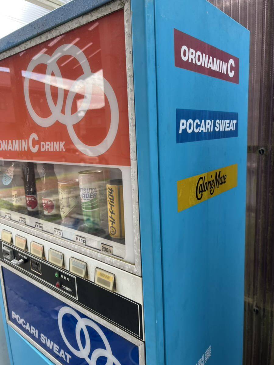 サンデン製 飲料自販機 6コラム レトロ 動作良好 引き取り限定 岐阜より ポカリスエット 自動販売機_画像4