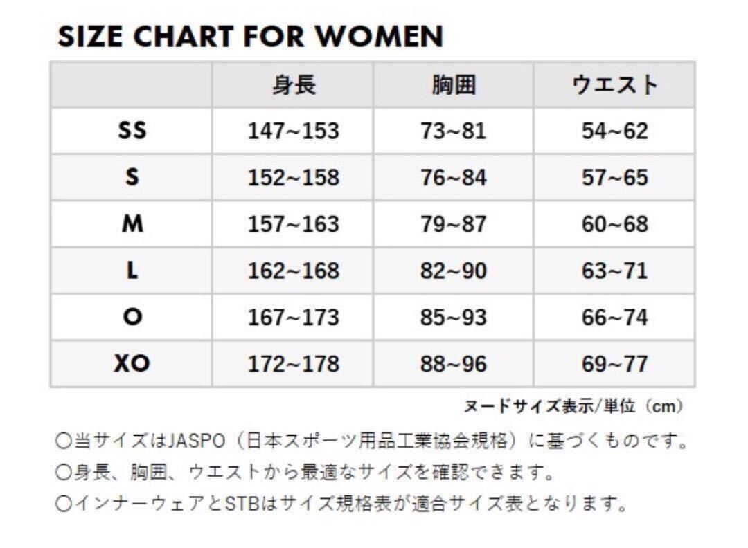 [ヨネックス] ワンピース インナースパッツ付 レディース バトミントン