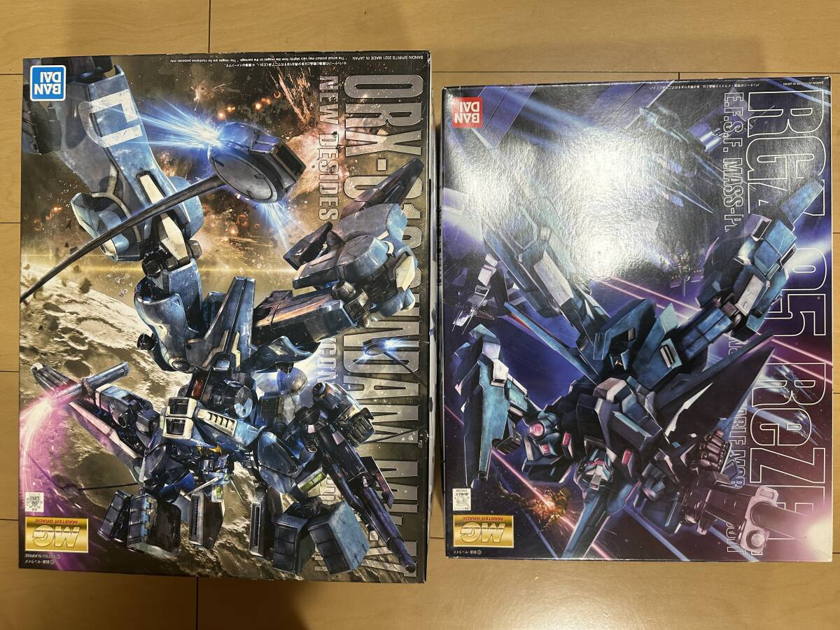 ガンプラ ジャンク セット ⑧の画像6