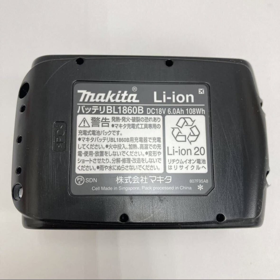 【未使用品⑤】☆makita リチウムイオンバッテリー BL1860B☆マキタ／18V／6.0A／雪マーク／純正／電動工具／DF0_画像5