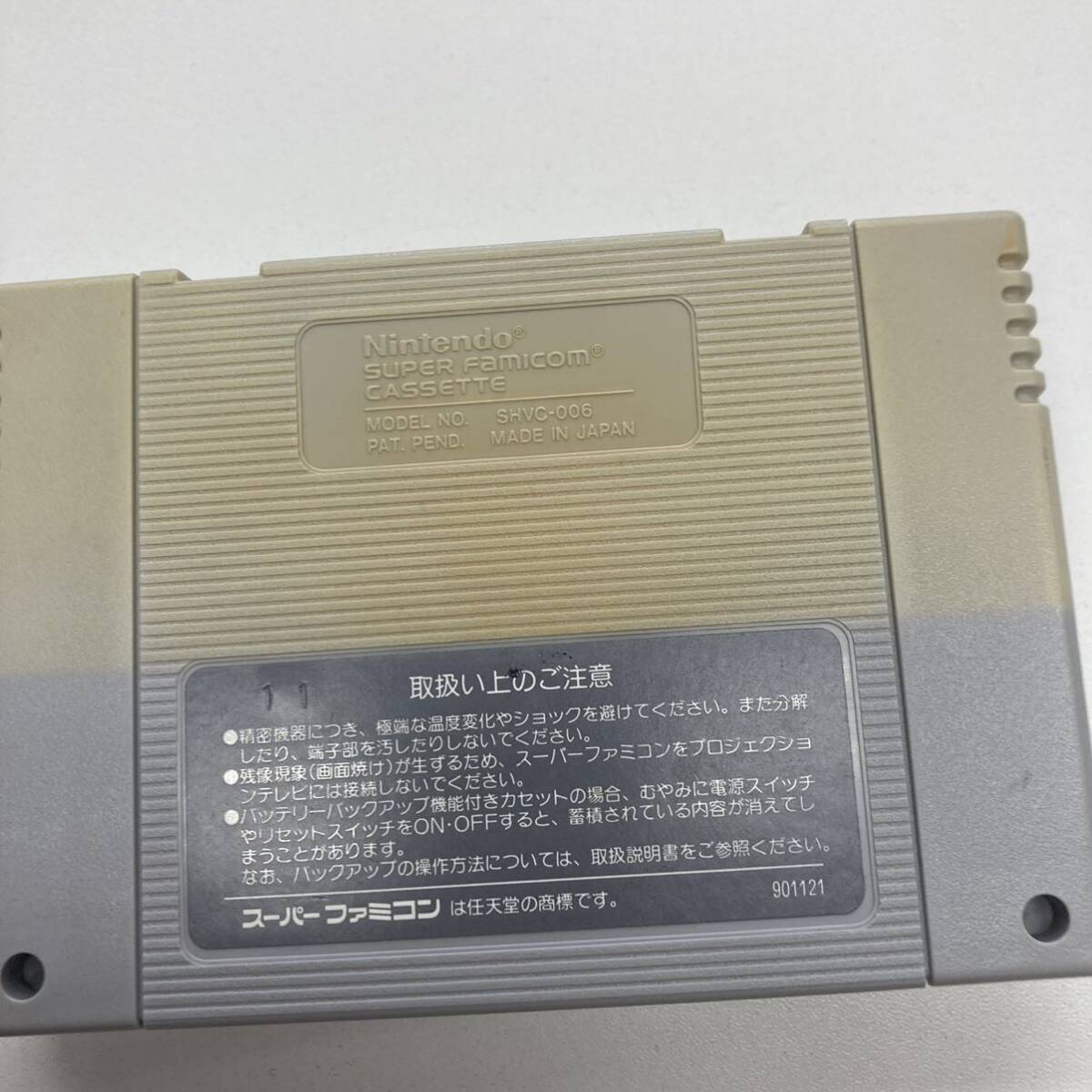 【オススメ】☆SFC スーパーファミコン 悪魔城ドラキュラ 箱説付☆KONAMI ソフト スーファミ スーパーファミコンソフト コナミ _画像3