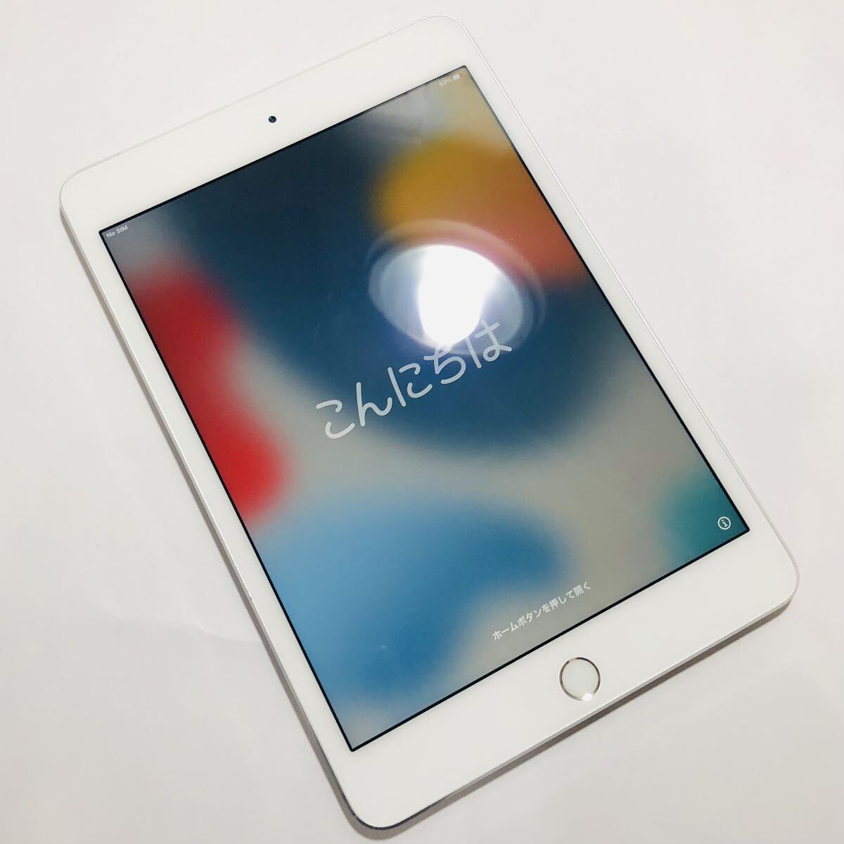 ■【1円〜】iPad mini4★MK702J/A★A1550★シルバー★16GB★Wi-Fi+ cellularモデル★docomo 判定◯★Apple★本体★稼働★タブレット★DD6_画像1