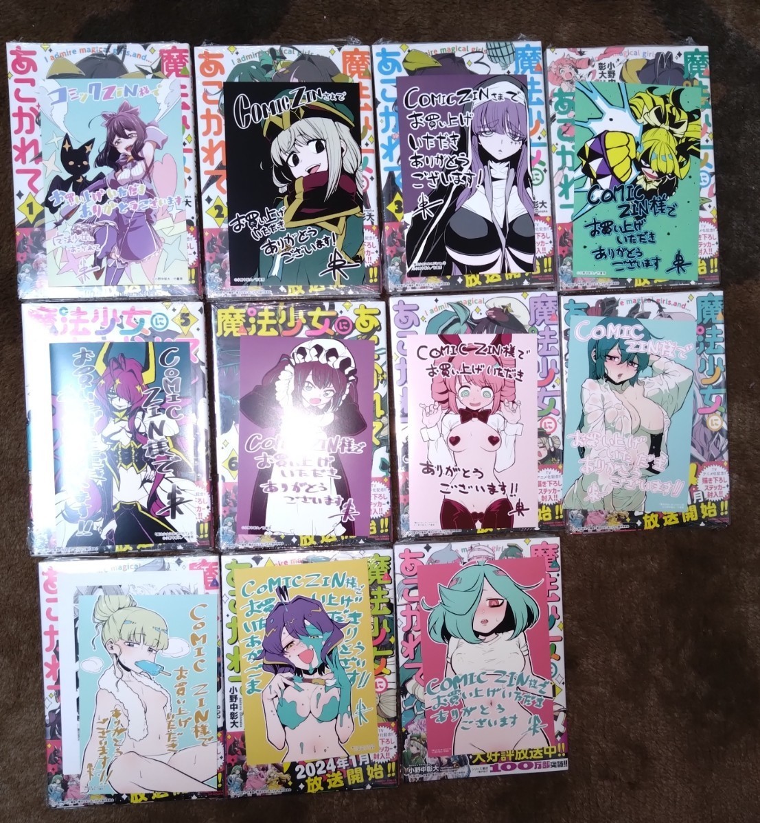 612205】ゆるゆり 全巻セット【1-22巻セット・以下続巻】なもり 612205】ゆるゆり 全巻セット【1-22巻セット・以下続巻】なもり