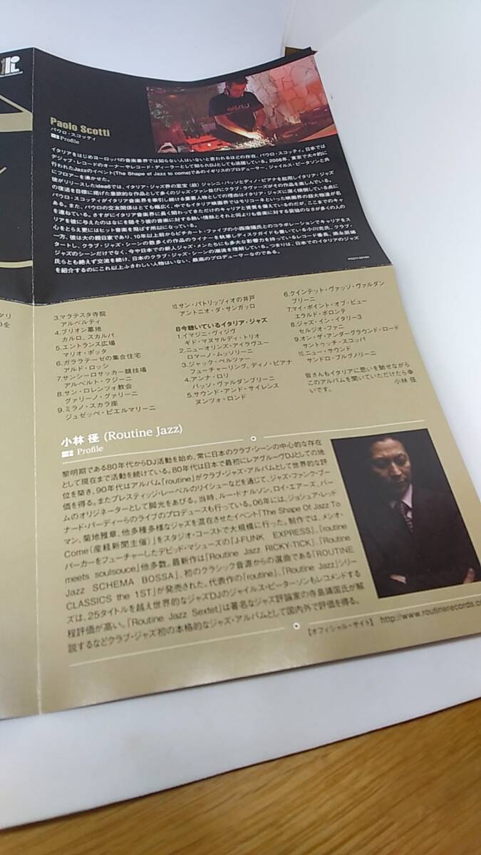 item_image_7