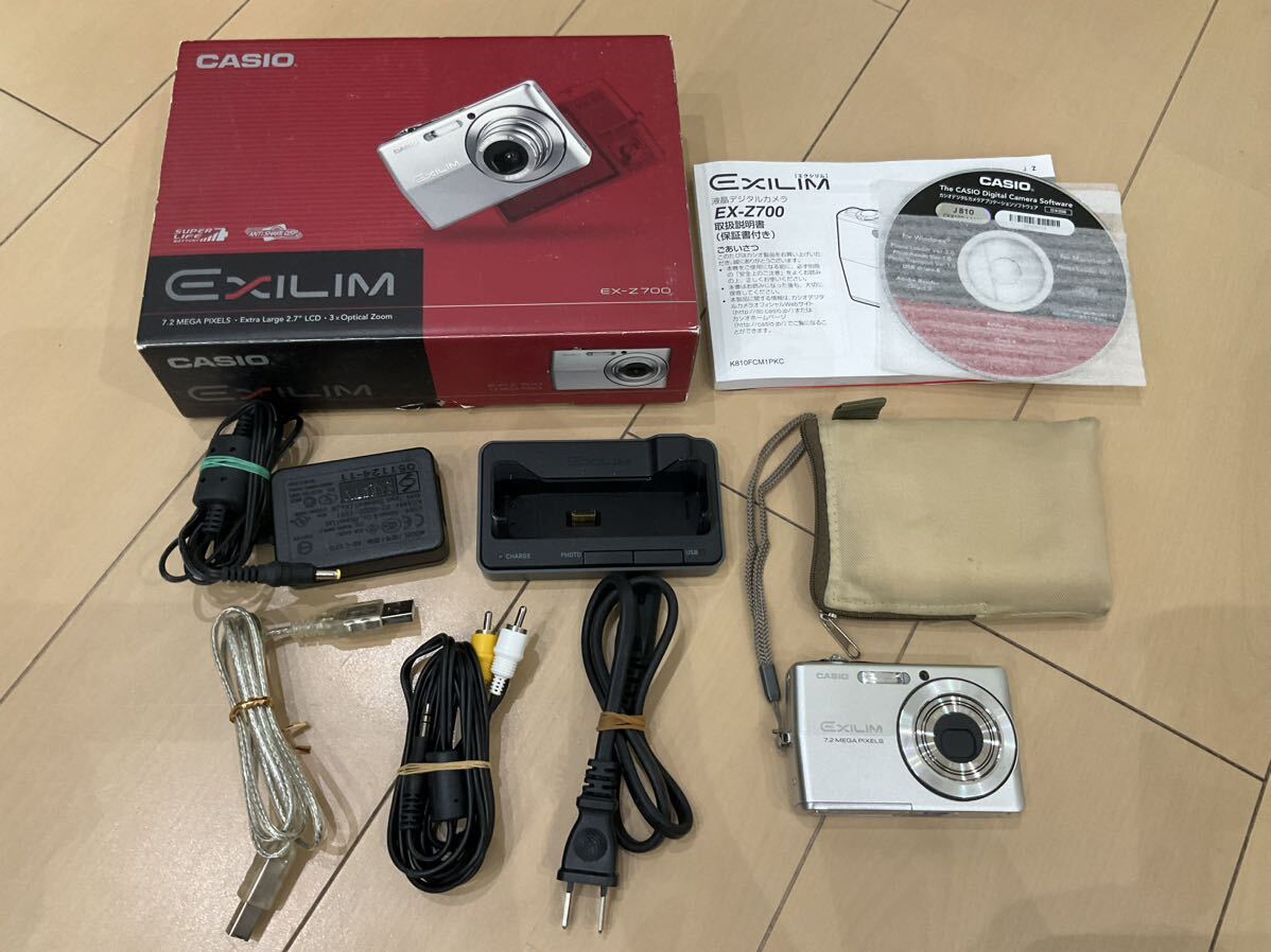 ジャンク　CASIO EXILIM ZOOM EX-Z700 デジカメ_画像1