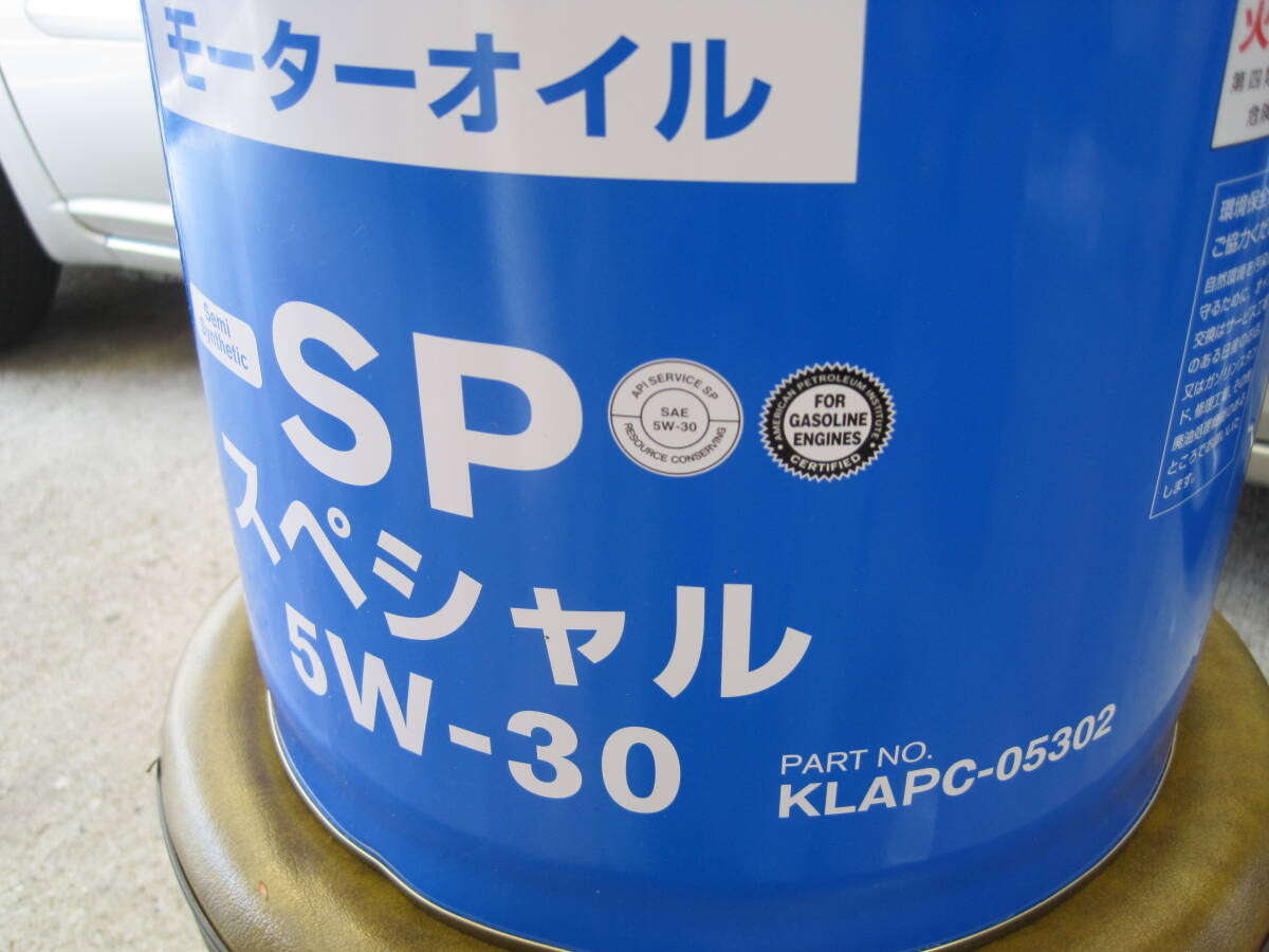  Nissan SP special 5W-30 (20L can ) motor oil 