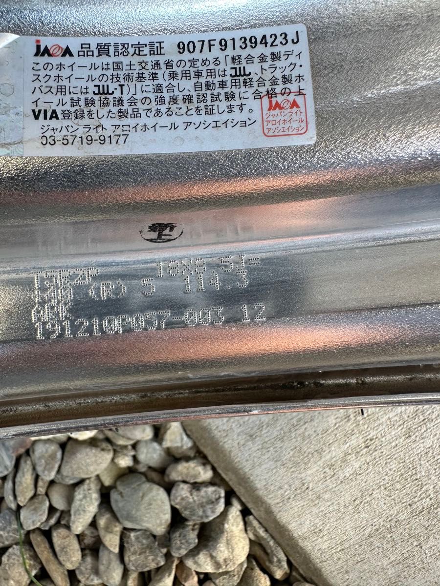 WORK EMOTION T5R2P アステリズムブラック 5H 18インチホイール WORK EMOTION T5R2P アステリズムブラック 5H 18インチホイール