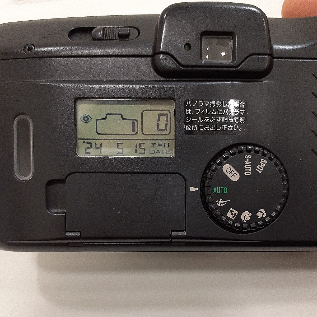 Canon キャノン Autoboy S PANORAMA オートボーイ 38-115mm F:3.6-8.5 コンパクトフィルムカメラ 通電確認済み_画像8