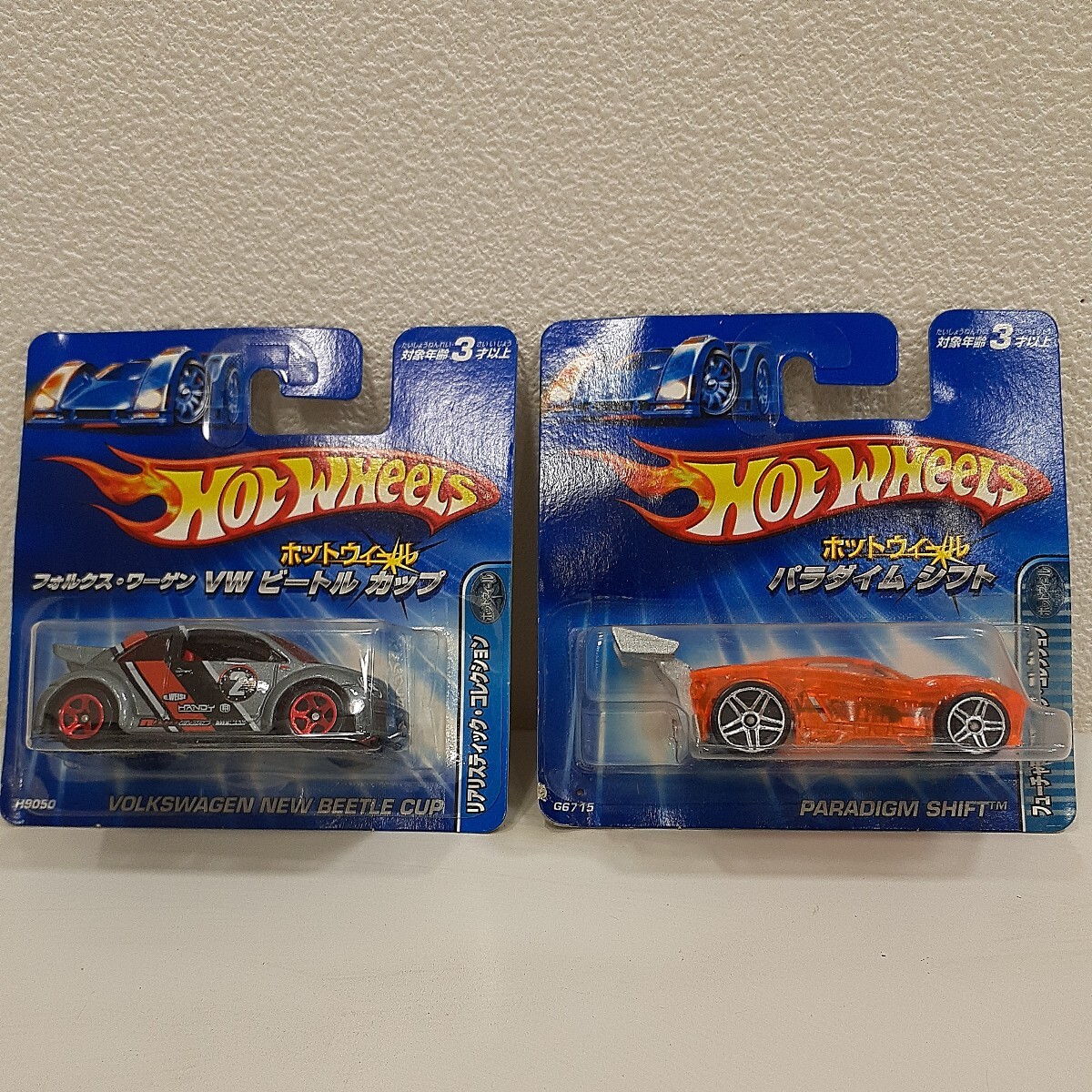 Hot Wheels ホットウィール ショートカード 12台セット ミニカー_画像9