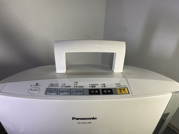 Panasonic Panasonic увлажнение керамика тепловентилятор DS-FKX1200