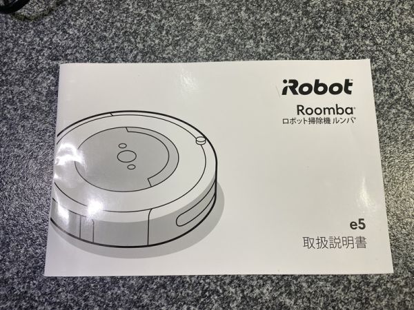 iRobot Roomba I robot roomba e5 robot vacuum cleaner 