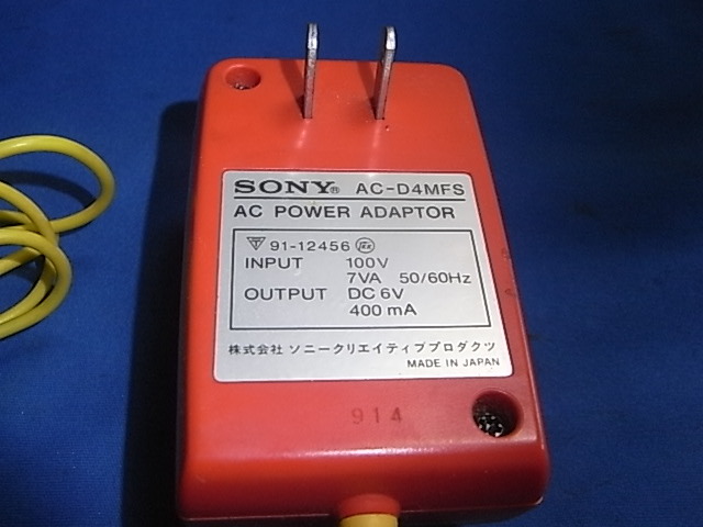  Sony AC adaptor AC-D4MFS DC6V 400mi Lien pair 