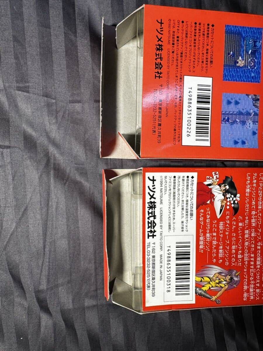  beautiful goods .... mystery. black mantle month night .. Super Famicom Hsu famiSFC box opinion attaching 