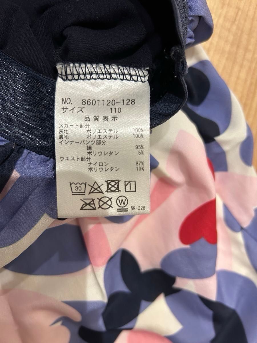 katespadeNEWYORK  ナルミヤインターナショナル　ハートコンフェッティスカート　インナーパンツ　ポケット付き　110