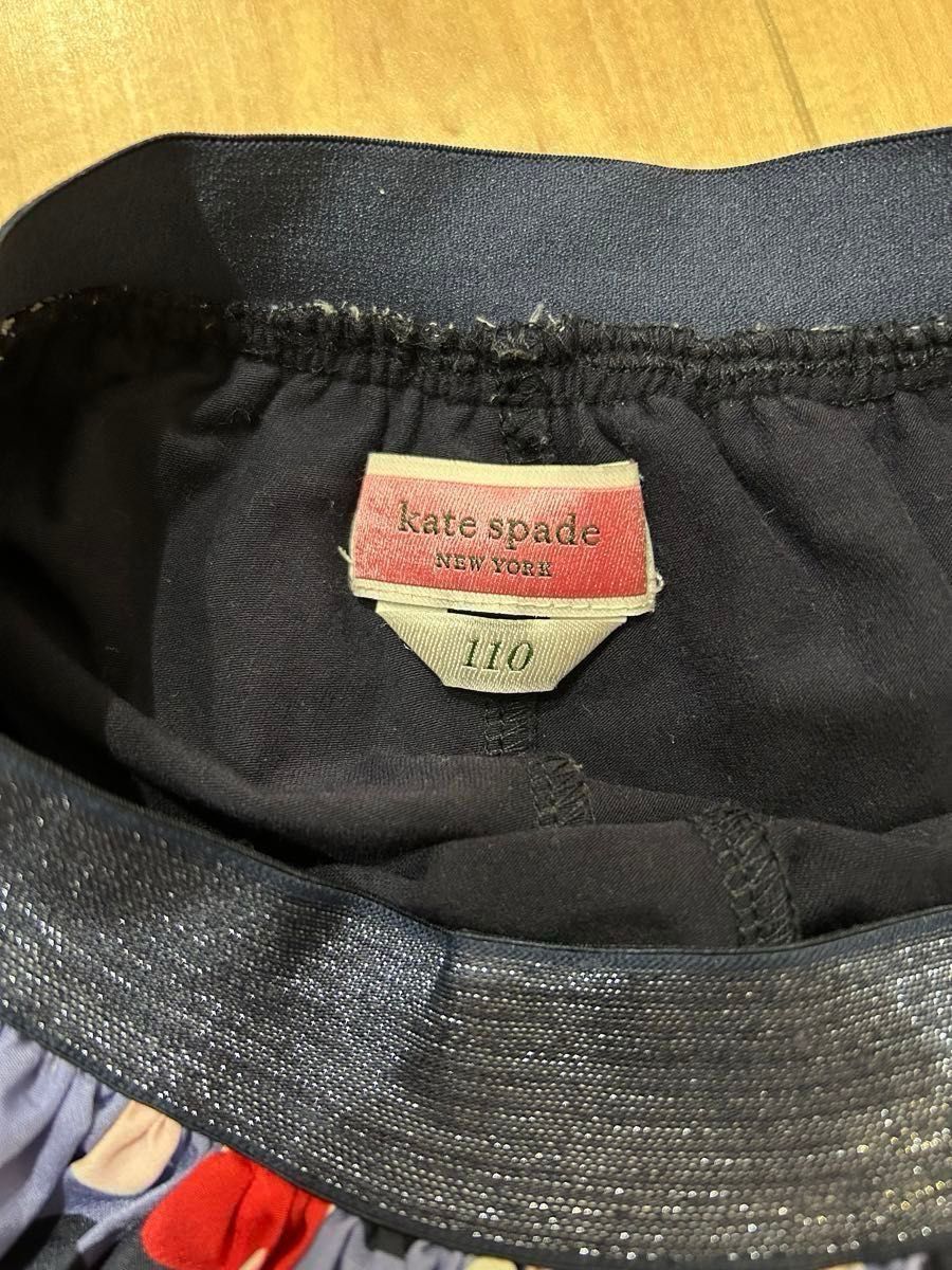 katespadeNEWYORK  ナルミヤインターナショナル　ハートコンフェッティスカート　インナーパンツ　ポケット付き　110