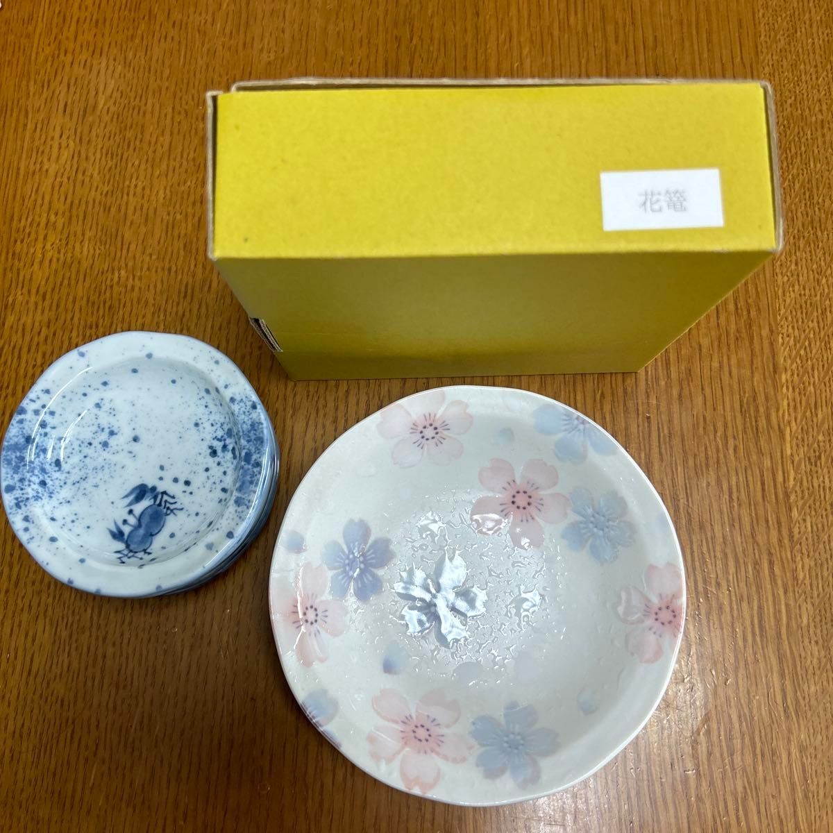 小鉢花籠1枚 小皿蟹絵柄5枚セット|Yahoo!フリマ(旧PayPay 小鉢花籠1枚 小皿蟹絵柄5枚セット|Yahoo!フリマ(旧PayPay