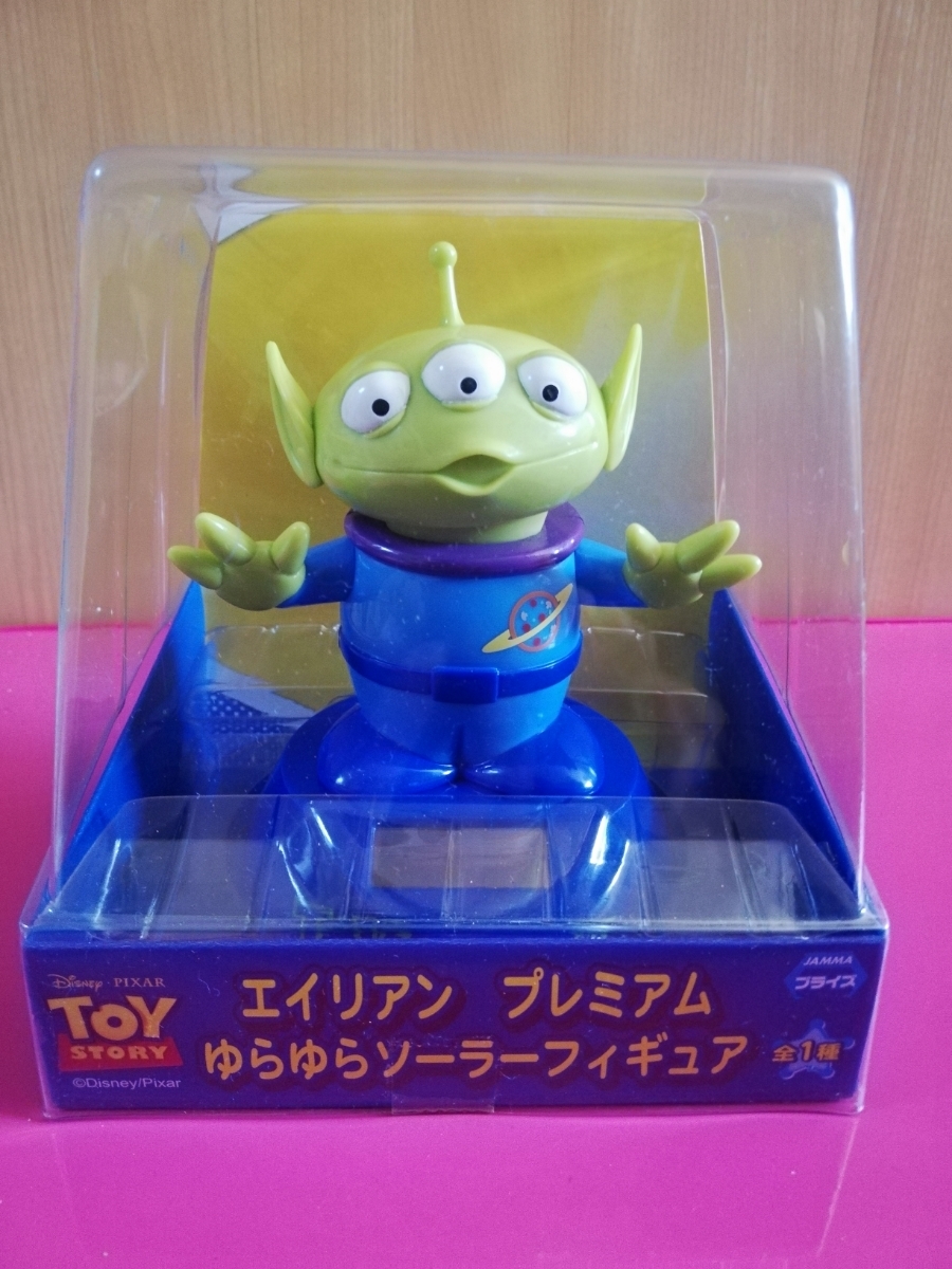 Yahoo!オークション - 即決!激レア!トイストーリー エイリアン