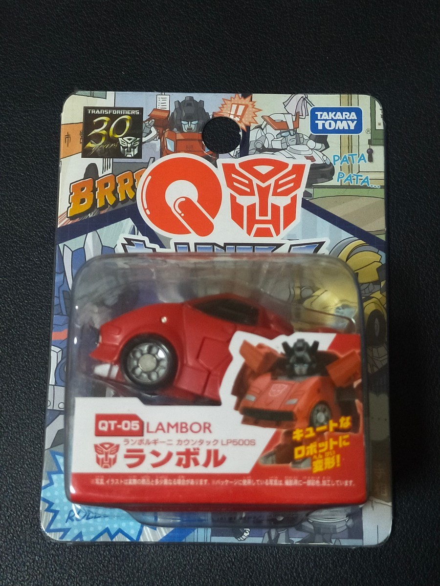 即決！【QT-05 ランボル】Qトランスフォーマー チョロＱ ランボルギーニ カウンタック フィギュア 未開封 ミニカー_画像1